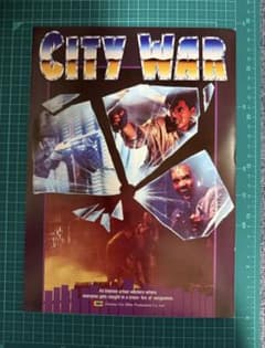 CITY WAR 映画チラシ パンフレット　当時物のサムネイル