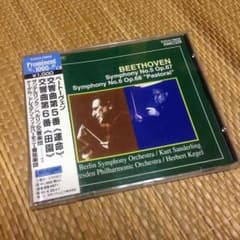 ベートーヴェン 交響曲第５番・第６番のサムネイル
