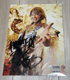 新日本プロレス 棚橋弘至 直筆サイン入り ポートレート - メルカリ