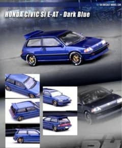 イノモデル inno64 E-AT Si ワンダーシビック レアカラー 希少品 m72287315000_1.jpg?1734965431