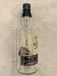 山崎 LIMITED EDITION 2017 空き瓶のサムネイル