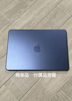 Apple MacBook neo 極美品 AppleCare 3年インディゴ Apple MacBook neo 極美品 AppleCare 3年インディゴ - メルカリ