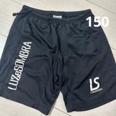 ルースイソンブラ　150のサムネイル