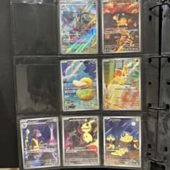 ポケカ ARまとめ売り 人気コダック ミミッキュなど 16枚セット - メルカリ