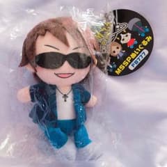 MSSP ぬいぐるみ FB777のサムネイル