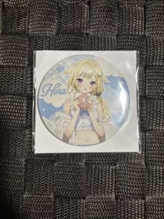 GiGO限定 HIMEHINA 鈴木ヒナ　缶バッジ