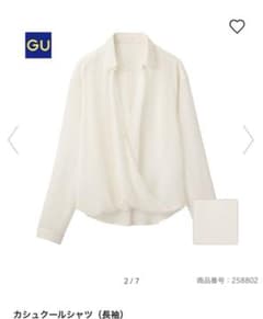 たま様専用   シアードレープブラウスのサムネイル