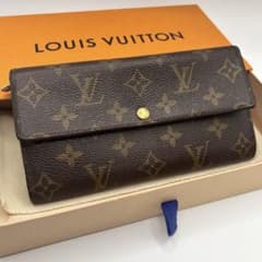 ルイヴィトン モノグラム ポルトフォイユサラ 茶色 長財布 カード