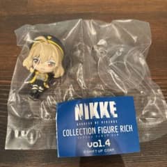 NIKKE COLLECTION FIGURE RICH vol.1.4 앨리스