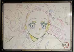 귀멸의 칼날 B2 원화 포스터 禰豆子 ufotable 다이닝 즐거운 복권