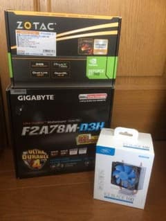 R_13B様専用のサムネイル