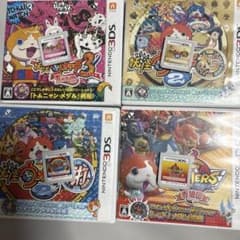 妖怪ウォッチ ニンテンドー3DS ソフト 4本セット(ジャンク品あり