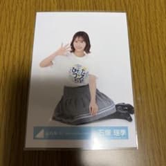日向坂46 石塚瑶季 ひなたフェス2026 ロゴTシャツ 生写真 - メルカリ