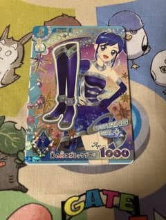 アイカツアンコールカード　天の川コズミックブーツのサムネイル