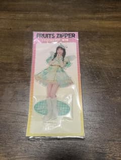 櫻井優衣FRUITS ZIPPER アクリルスタンド アクスタ GiGO