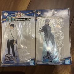 Ichiban Kuji Jujutsu Kaisen Prize H Acrylic Stand　Set of 2