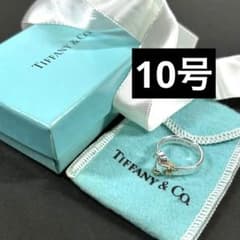 ティファニー 指輪 フックアイ フック＆アイ 925×750 リング 10号 箱