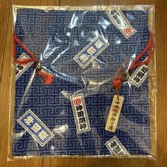 サ*僧様 【新品未使用】神田明神 巾着袋 紺色のサムネイル