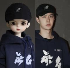 bjd전용 왕이치하쿠 돌 인형 장난감 양복 진정령 박군일초 무명 파랑,흑