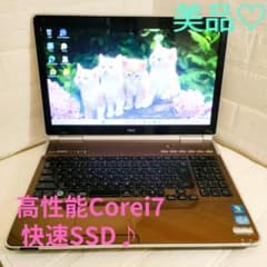 高性能！Core i7×SSD ノートパソコン Windows11 ブルーレイ - メルカリ