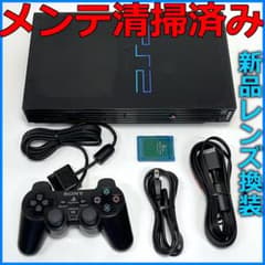 メンテナンス清掃 新品レンズ PS2 SCPH-50000 厚型 セット メンテナンス清掃 新品レンズ PS2 SCPH-50000 厚型 セット - メルカリ