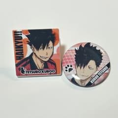 ハイキュー!! 黒尾鉄朗 缶バッジ クリップ 2個セット - メルカリ