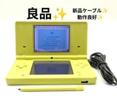 ⑮ [양품] 닌텐도 DSi 라임 그린 본체
