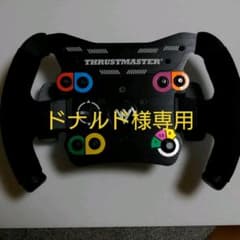 Thrustmaster TM Open Wheel Add-Onのサムネイル