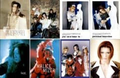 MALICE MIZER マリスミゼル 雑誌 切り抜き 320P Gackt MALICE MIZER マリスミゼル 雑誌 切り抜き 320P Gackt - メルカリ