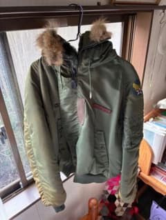 90s AVIREX N-3B ミリタリージャケット US AIR FORCEのサムネイル