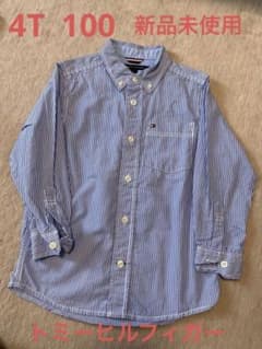 【新品未使用】トミーヒルフィガー　シャツ　男の子　4T 100㎝のサムネイル