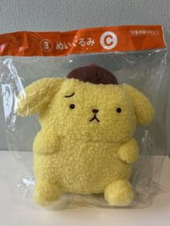 サンリオ　当りくじ　ポムポムプリン ぬいぐるみCのサムネイル