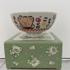 昭和の当時物◎サンリオ　ぽこぽん日記　茶碗　箱付きのサムネイル