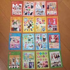 学園アリスシールのサムネイル