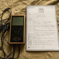 aneさん専用♪ヒロミさん監修 ディープエクサ18のサムネイル