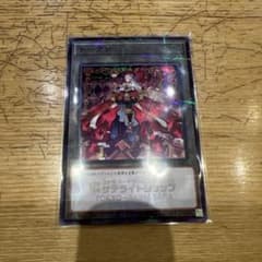 マリス M∀LICE HEARTS OF CRYPTER トークン 秋葉原限定 - メルカリ