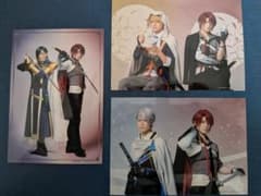 ミュージカル『刀剣乱舞』　静かなる夜半の寝ざめ　ランダムペアブロマイド　後家兼光のサムネイル