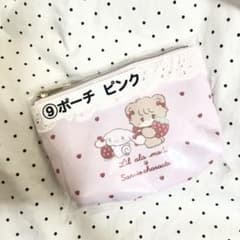 Sanrio characters ポーチ Lil ala mode
