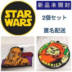 ⭐ スター・ウォーズ ラバーマスコット 2個セット B5のサムネイル
