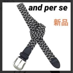 【新品】アンパスィ and per se  メッシュ ベルトのサムネイル