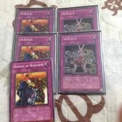 群雄割拠 御前試合 値下げのサムネイル