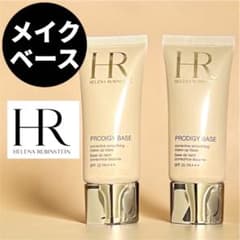 HELENA RUBINSTEIN プロディジー ベース メイクアップベース2本 HELENA RUBINSTEIN プロディジー ベース メイクアップベース - メルカリ