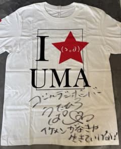 こ*ち様 ゴールデンボンバー　歌広場淳　直筆サイン入りTシャツのサムネイル