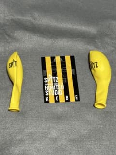 スピッツ ひみつスタジオ 神戸限定 ステッカー 風船 セット グッズ