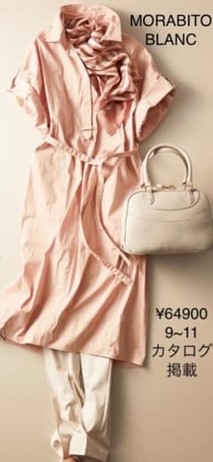 新品モラビト MORABITO・PREMIERチュニック9~11¥64.900 新品モラビト MORABITO・BLANCチュニックワンピ9~11¥64900 - メルカリ