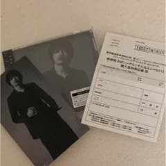 小田原ダイナシティ限定!!!!のサムネイル