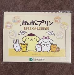 u*）様 ポムポムプリン　カレンダープッシュタイプ 1998年製　新品未使用 u*）様 ポムポムプリン カレンダープッシュタイプ 1998年製 新品未使用