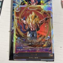 ドラゴンボール　カードゲーム9弾　SCR ゴジータ　おまけ付きのサムネイル
