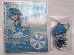すとぷりころん 2023夏グッズセットのサムネイル
