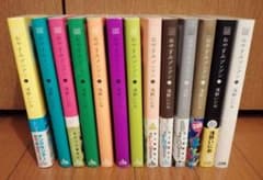 [専用品]おやすみプンプン全巻　13巻セットのサムネイル